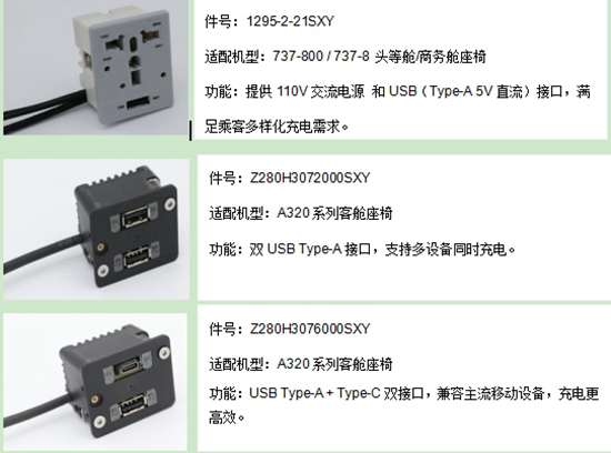 微信截图_20250617161338.png